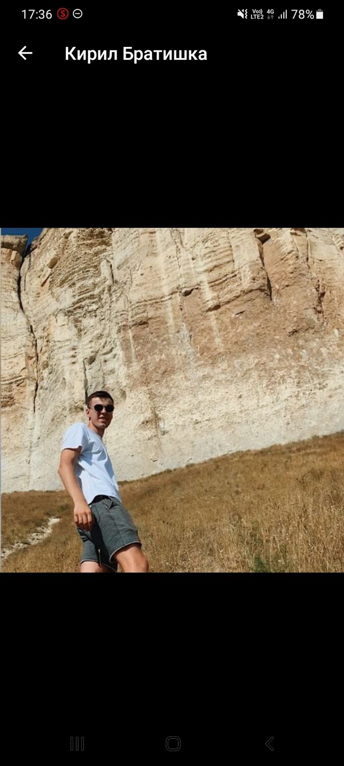 ���� 26472507 ������� ������, 40 ���, ���� ���������� � ������