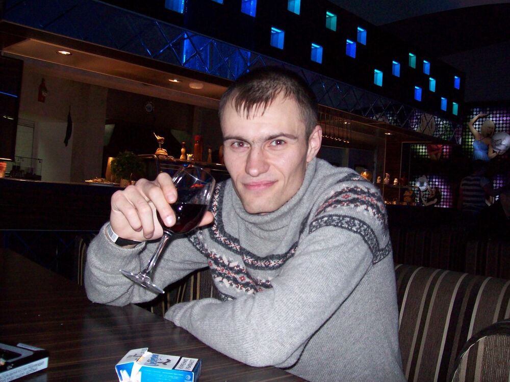 ���� 4284827 ������� �����, 37 ���, ���� ���������� � ������