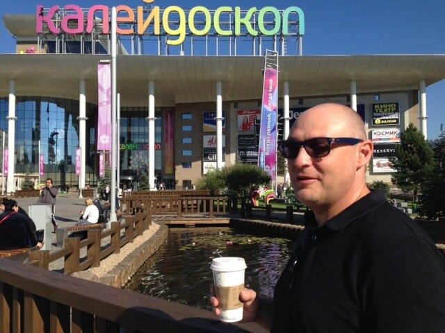 ���� 9587837 ������� Bpm, 49 ���, ���� ���������� � ����