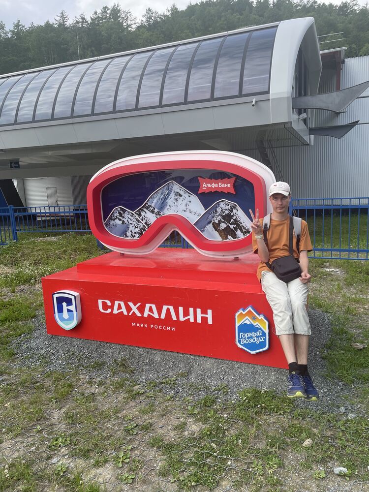 ���������� ����-���������, ���� ����� ��������, 20 ���, ������������ ��� ������, ����� � ���������, c�������� ���������