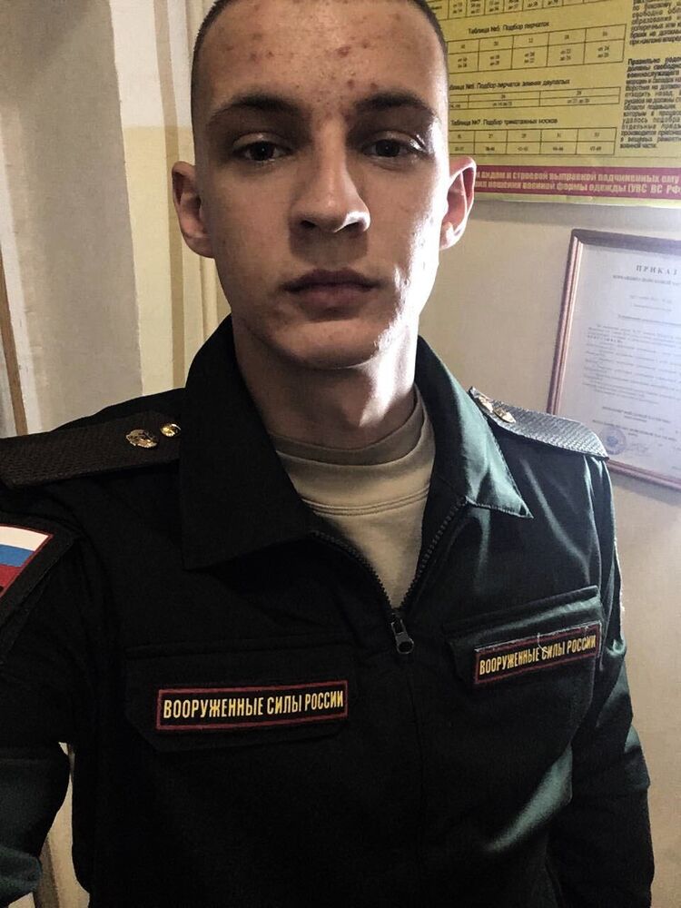 ���� 31664897 ����� �������, 23 ����, ���� ���������� � ������������-��-�����