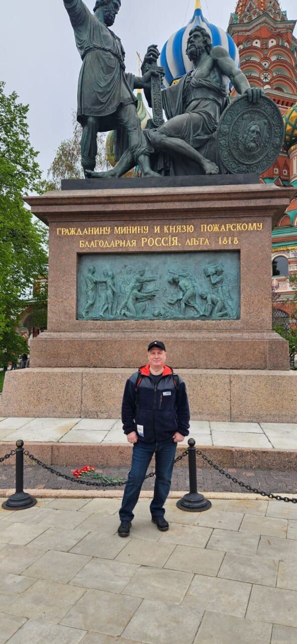 ���������� ������, ���� ������� ����, 45 ���, ������������ ��� ����� � ���������, c�������� ���������