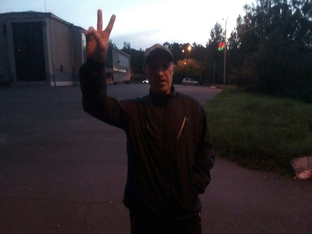 ���������� ����������, ���� ������� ��������, 44 ����, ������������ 