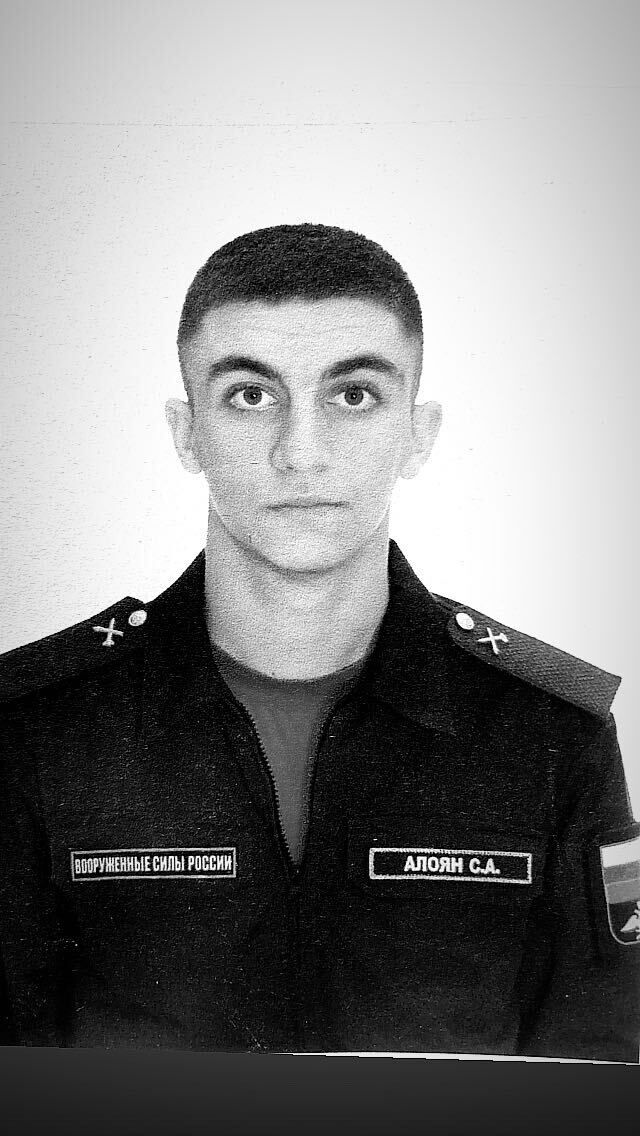 ���� 38984597 ����� ������, 21 ���, ���� ���������� � �������������