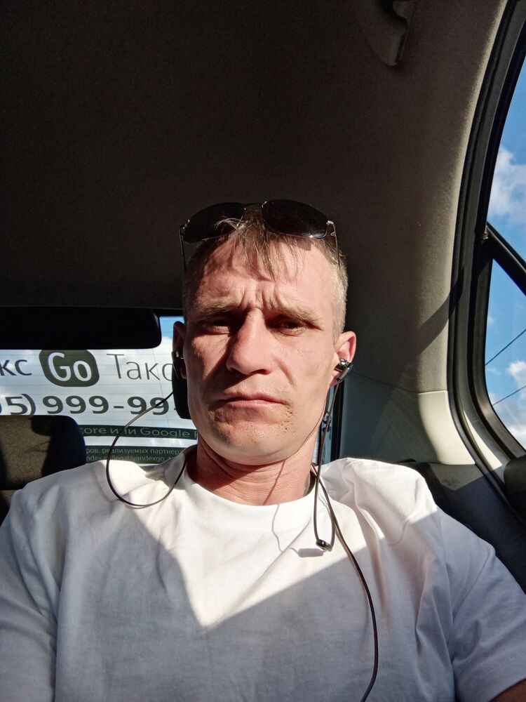 ���� 32121847 ������� �������, 44 ����, ���� ���������� � ������