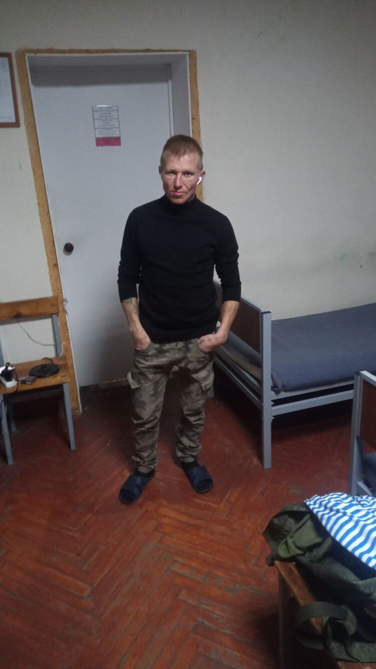 ���� 37905027 ������� ����, 38 ���, ���� ���������� � ������ ���������