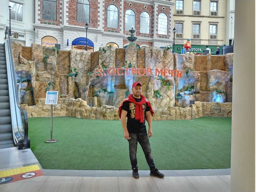 ���� 34075937 ������� ����, 30 ���, ���� ���������� � ��������