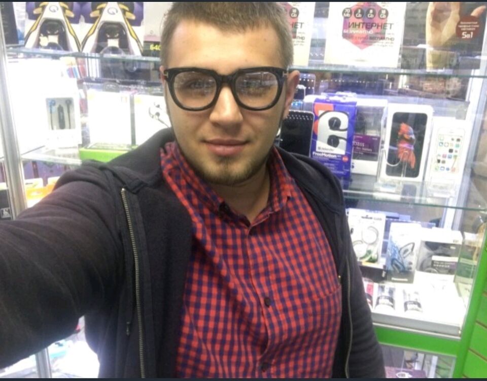 ���������� ������, ���� ������� ���, 29 ���, ������������ ��� ������, ����� � ���������, c�������� ���������