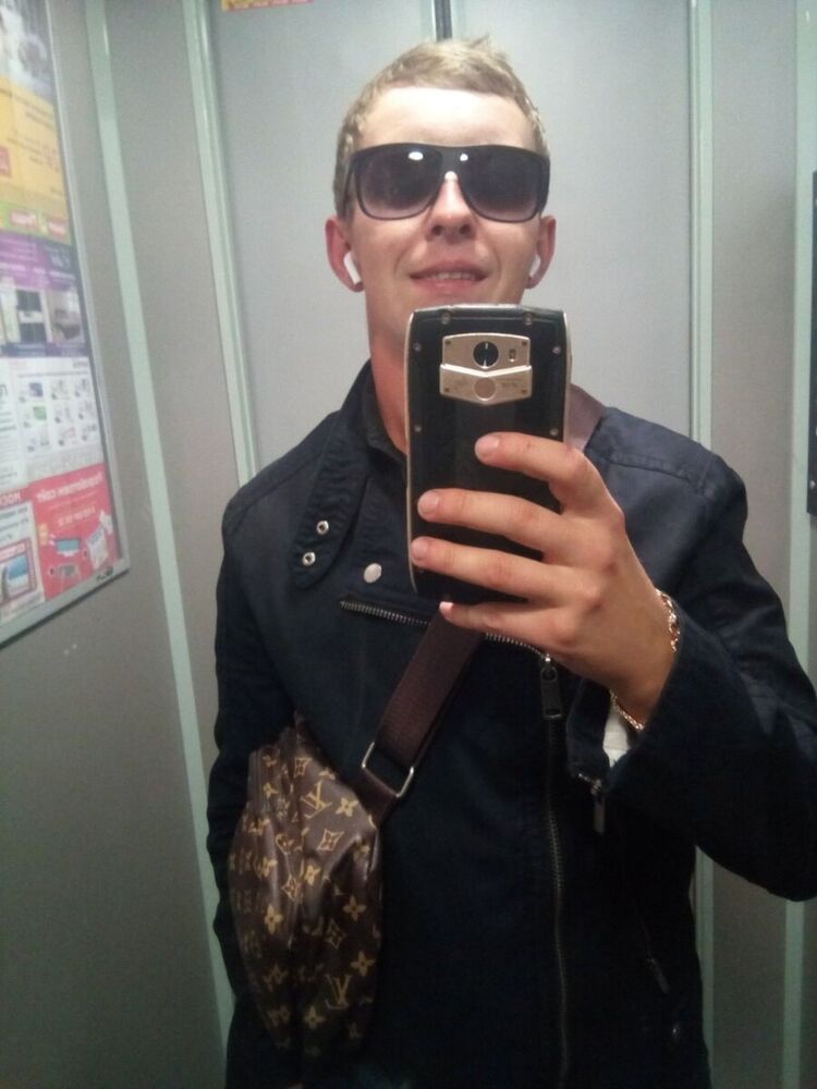  ,   Maax, 32 ,   ,   , c 