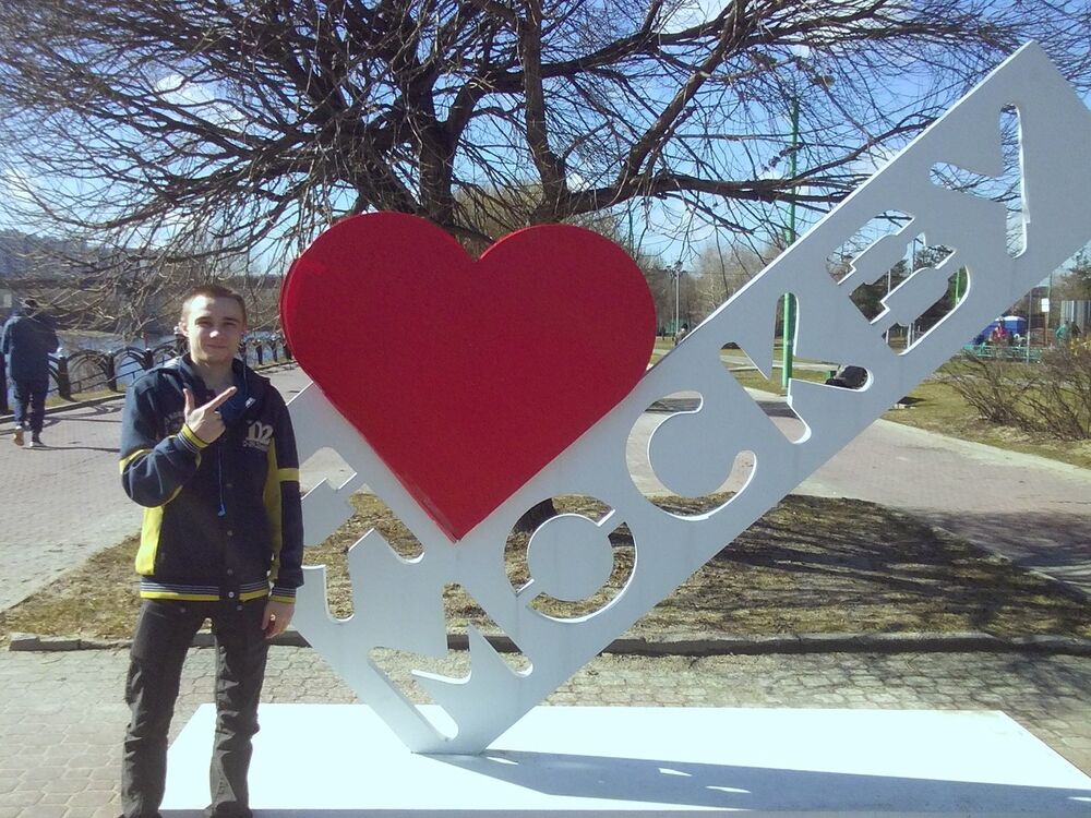 ���� 9201827 ������� �����, 33 ����, ���� ���������� � ������