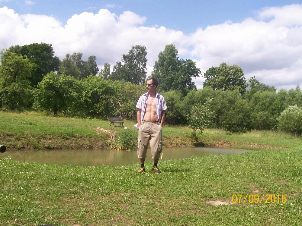  8195107  Erik, 36 ,    