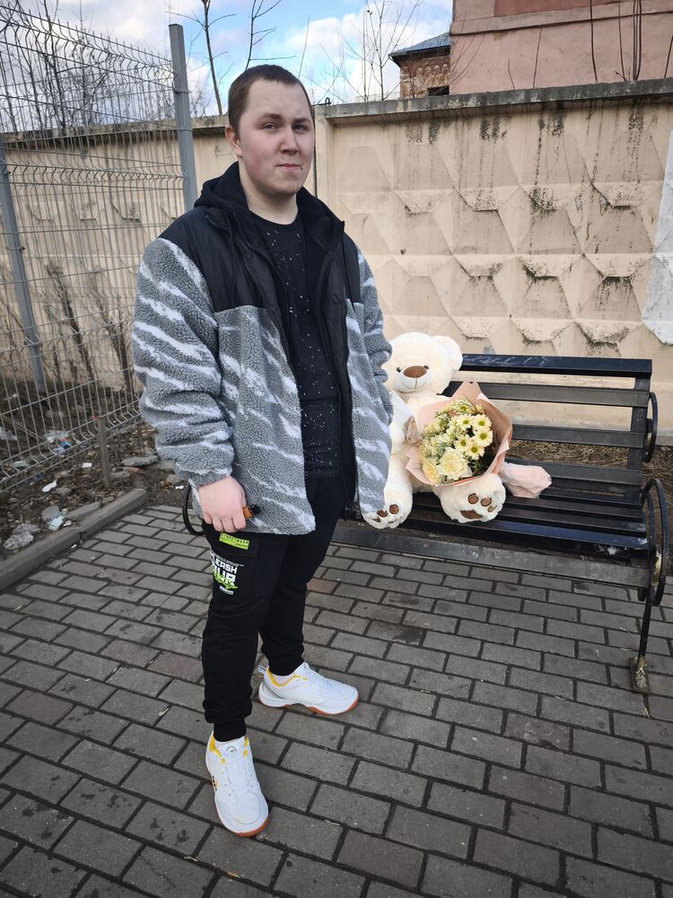 ���� 50519747 ����� ����, 20 ���, ���� ���������� � ��������