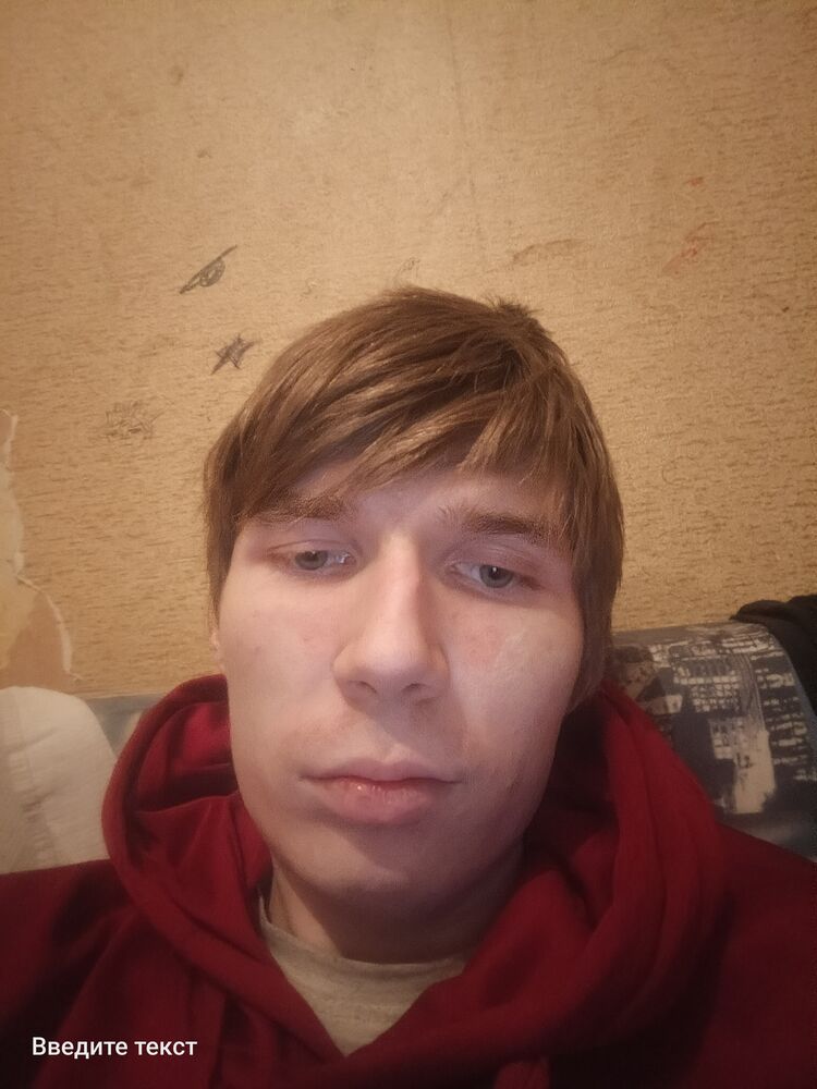 ���� 54838017 ����� ���� ���, 21 ���, ���� ���������� � �����