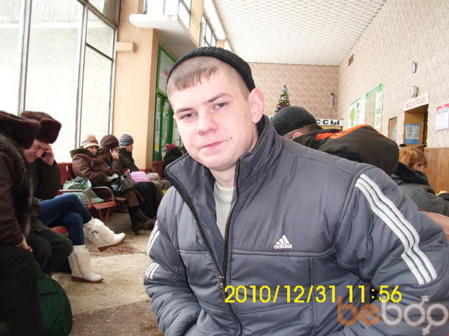  ,   Artem, 34 ,   