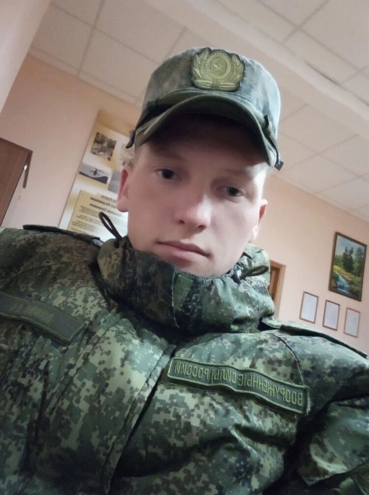  29144437  , 27 ,    