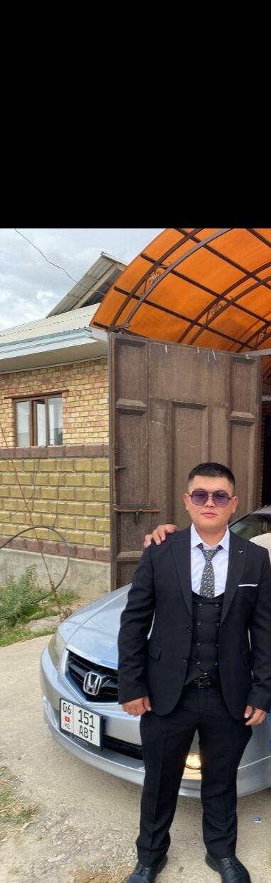 ���������� ������, ���� ����� �����, 23 ����, ������������ ��� ������, ����� � ���������