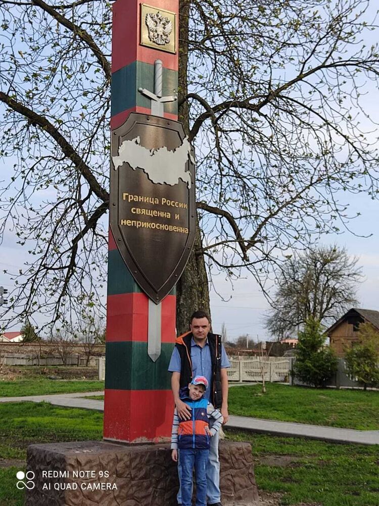 ���������� �����, ���� ������� ����, 44 ����, ������������ ��� ������, ����� � ���������