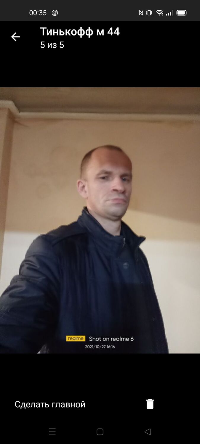  24642277  , 48 ,    