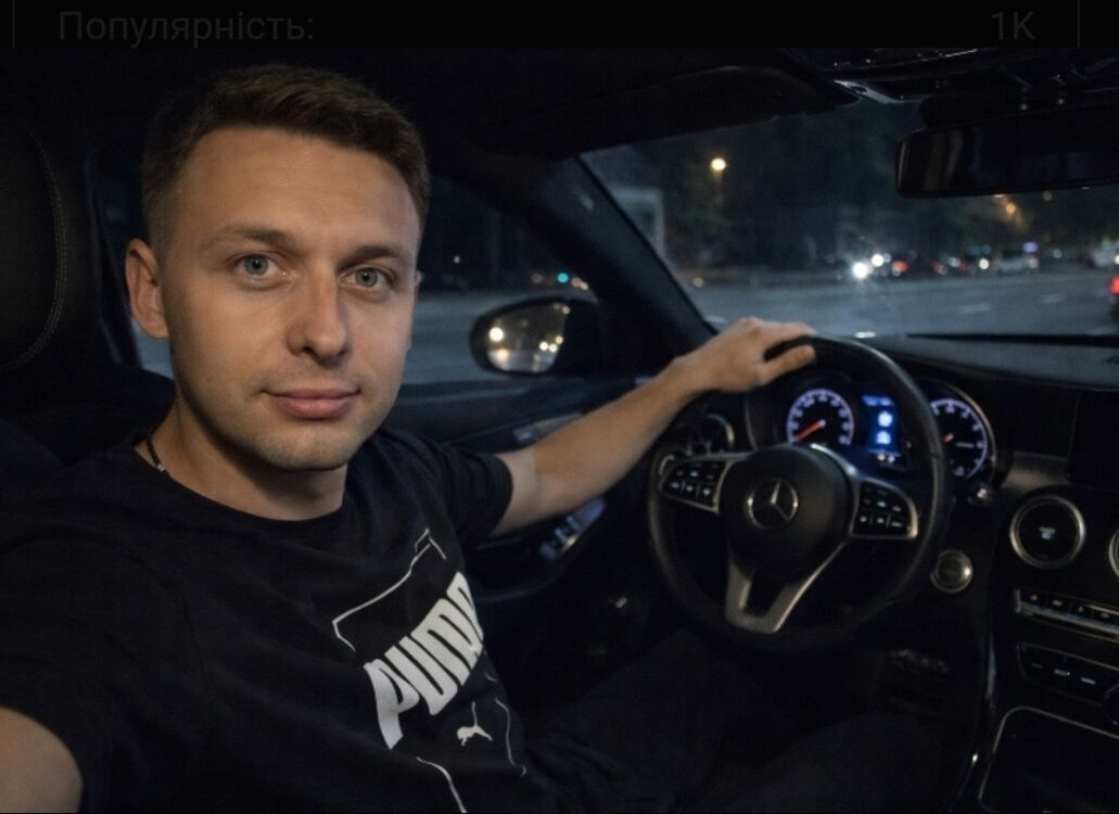 ���� 55315037 ������� ����, 32 ����, ���� ���������� � ������