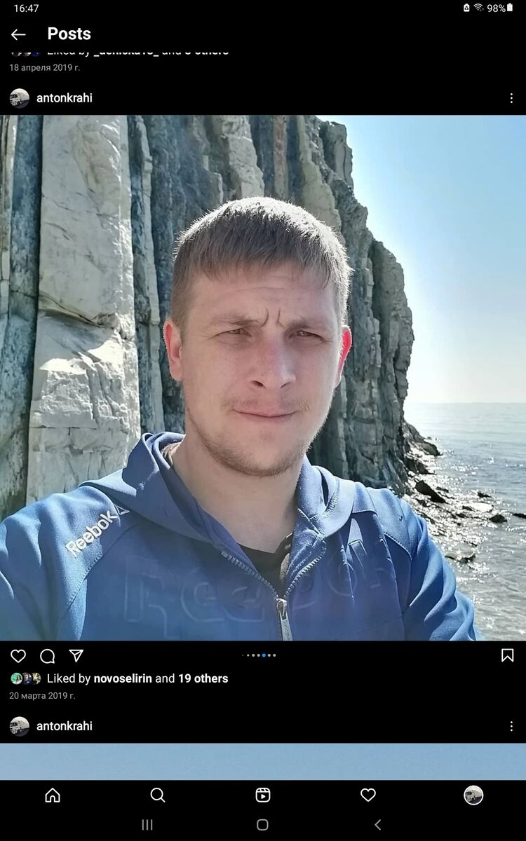 ���� 25357637 ������� �����, 36 ���, ���� ���������� � �����-����������