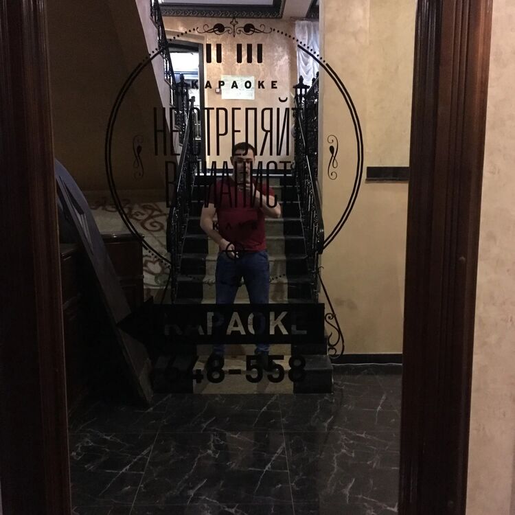 ���������� �������, ���� ������� �������, 34 ����, ������������ ��� c�������� ���������