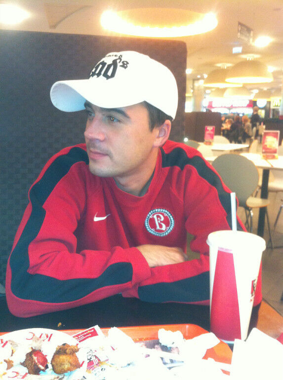 ���� 11167737 ������� ���������, 46 ���, ���� ���������� � ���������