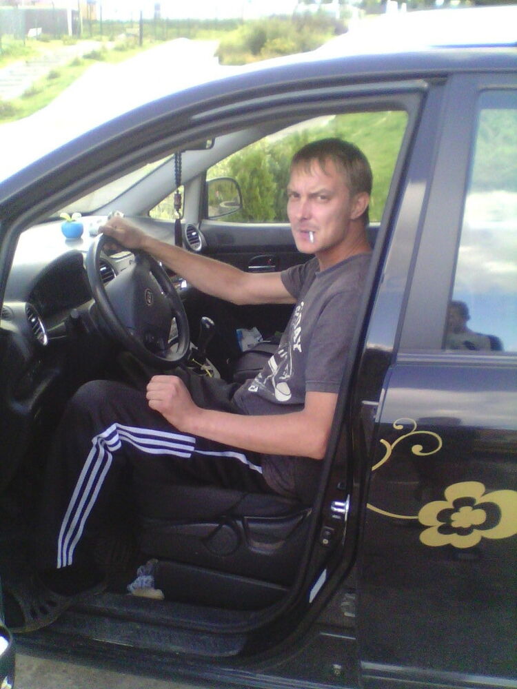 ���� 7973787 ������� �����, 36 ���, ���� ���������� � ���������