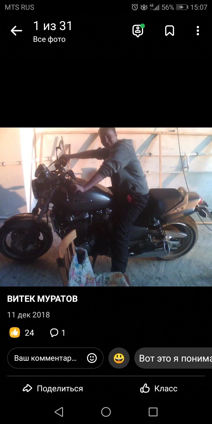 ���������� ����������, ���� ������� ������, 36 ���, ������������ ��� ������, ����� � ���������