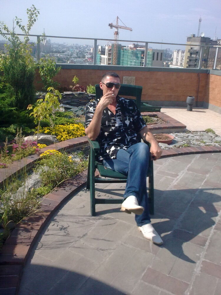  ,   Serj, 53 ,   ,   , c 