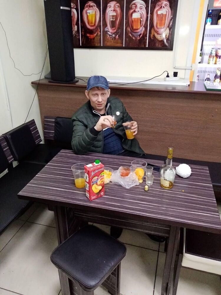  ,   Ion, 39 ,   