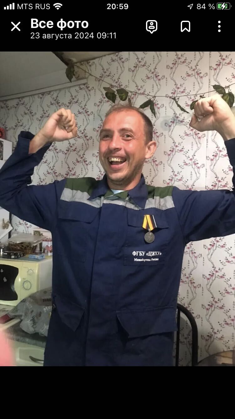 ���� 55483837 ������� �������, 40 ���, ���� ���������� � ������������-��-�����