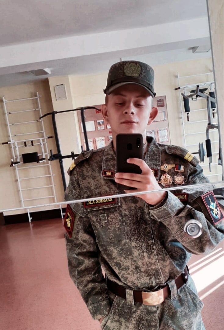 ���� 24183997 ����� �������, 25 ���, ���� ���������� � ������