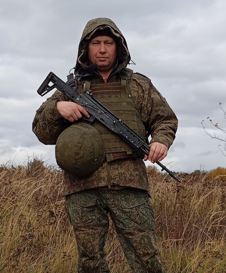 ���� 54865187 ������� �����, 44 ����, ���� ���������� � �������������