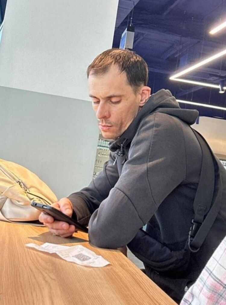 ���� 55078017 ������� ���������, 37 ���, ���� ���������� � ���������������