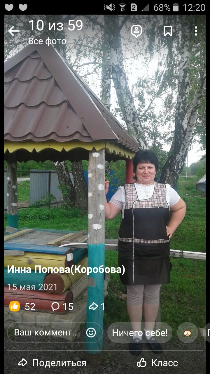 30894577  , 55 ,    