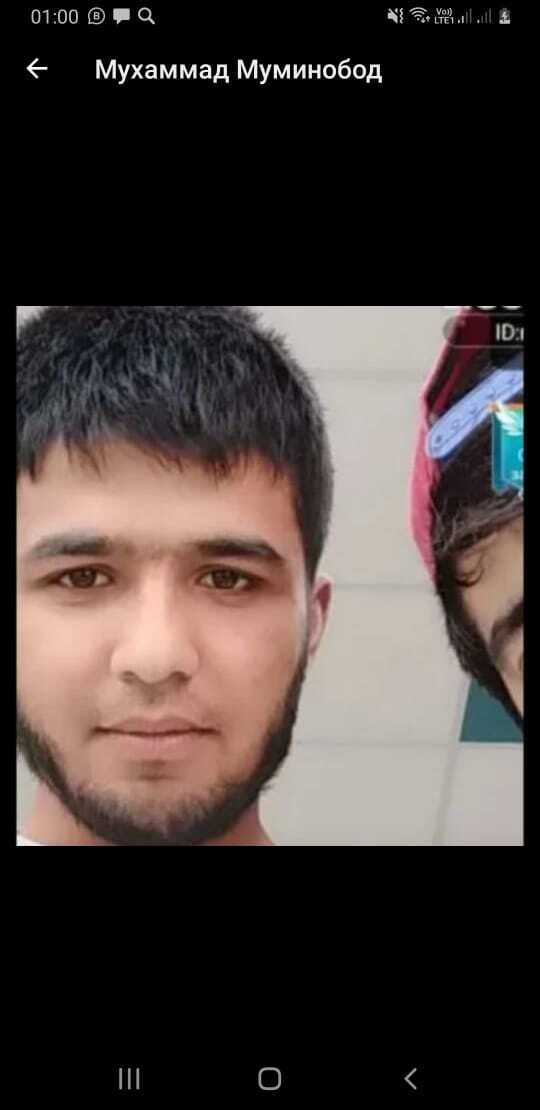 ���� 31592977 ������� ���, 29 ���, ���� ���������� � ������