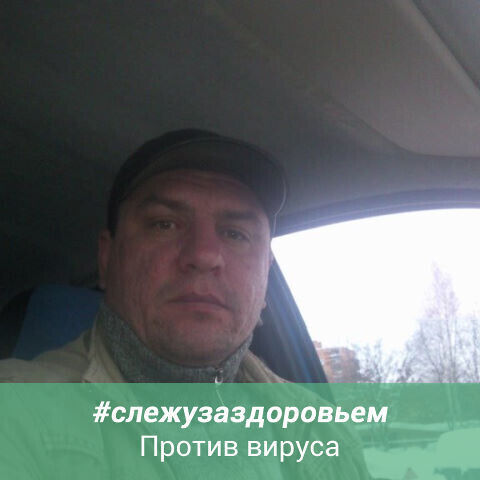 ���� 21412427 ������� ���������, 51 ���, ���� ���������� � ������