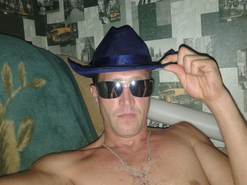  -,   , 43 ,   