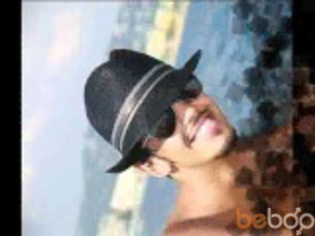 ���� 1271937 ������� DIO, 61 ���, ���� ���������� � ������