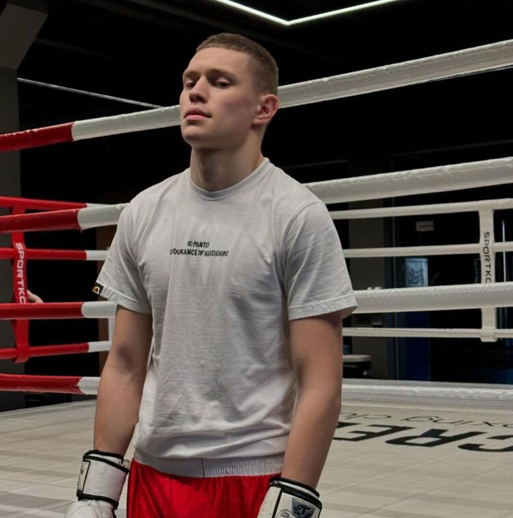 ���������� ����������, ���� ����� �����, 20 ���, ������������ ��� ������