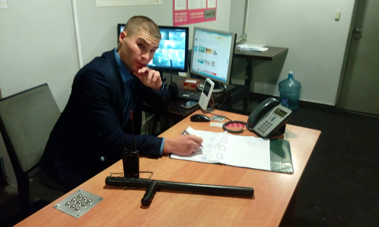 ���������� ������, ���� ������� ������, 31 ���, ������������ ��� ������, ����� � ���������, c�������� ���������