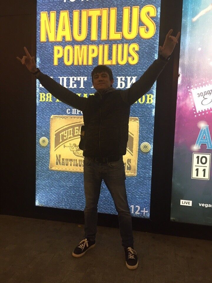 ���� 14642597 ������� �����, 39 ���, ���� ���������� � ������