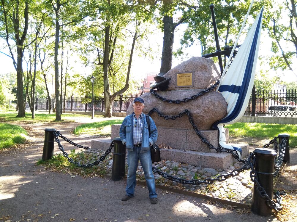 ���������� �����-���������, ���� ������� �����, 62 ����, ������������ ��� ����� � ���������, c�������� ���������