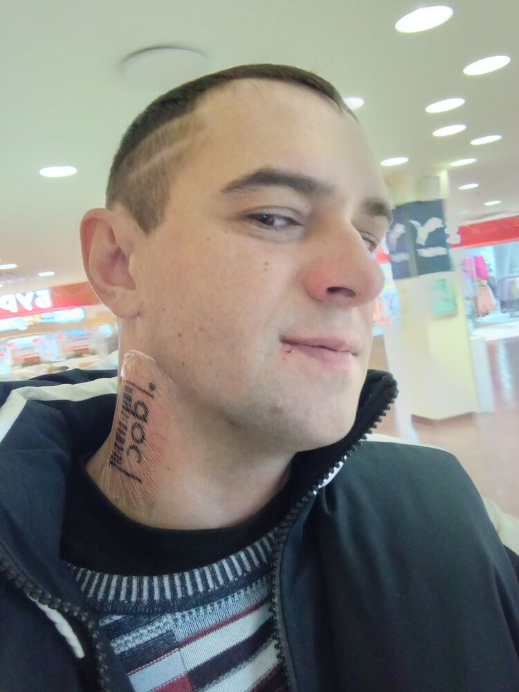 ���� 31377127 ������� �����, 38 ���, ���� ���������� � ����������