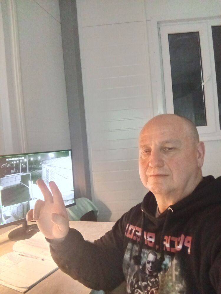 ���� 55377797 ������� �������, 56 ���, ���� ���������� � �����