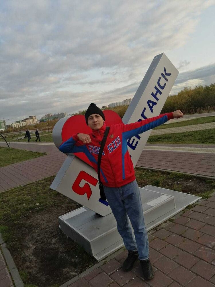  17651687  Arsen, 44 ,    