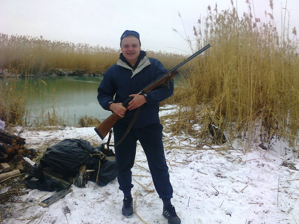 ���� 5342967 ������� ���������, 50 ���, ���� ���������� � ������