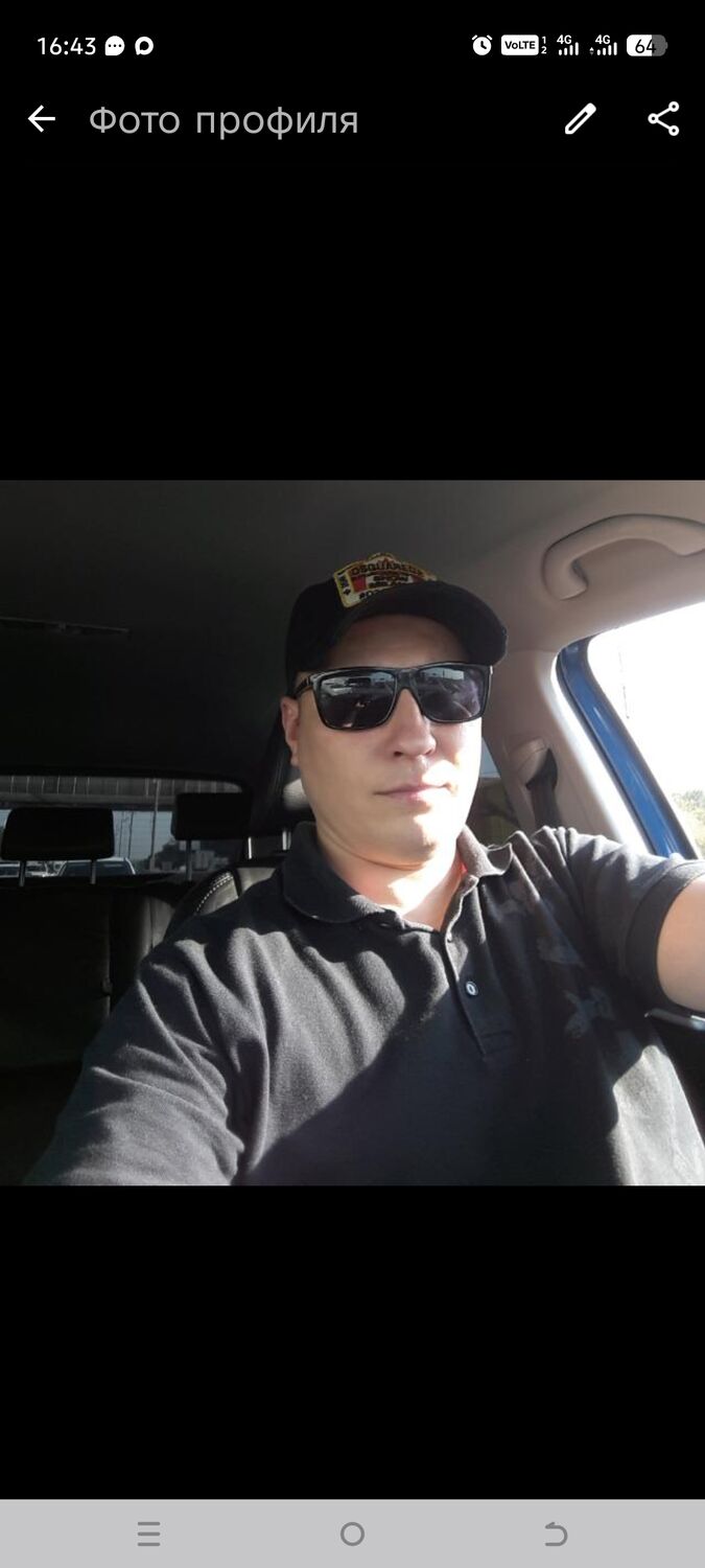 ���� 56232787 ������� ������, 40 ���, ���� ���������� � �����-����������