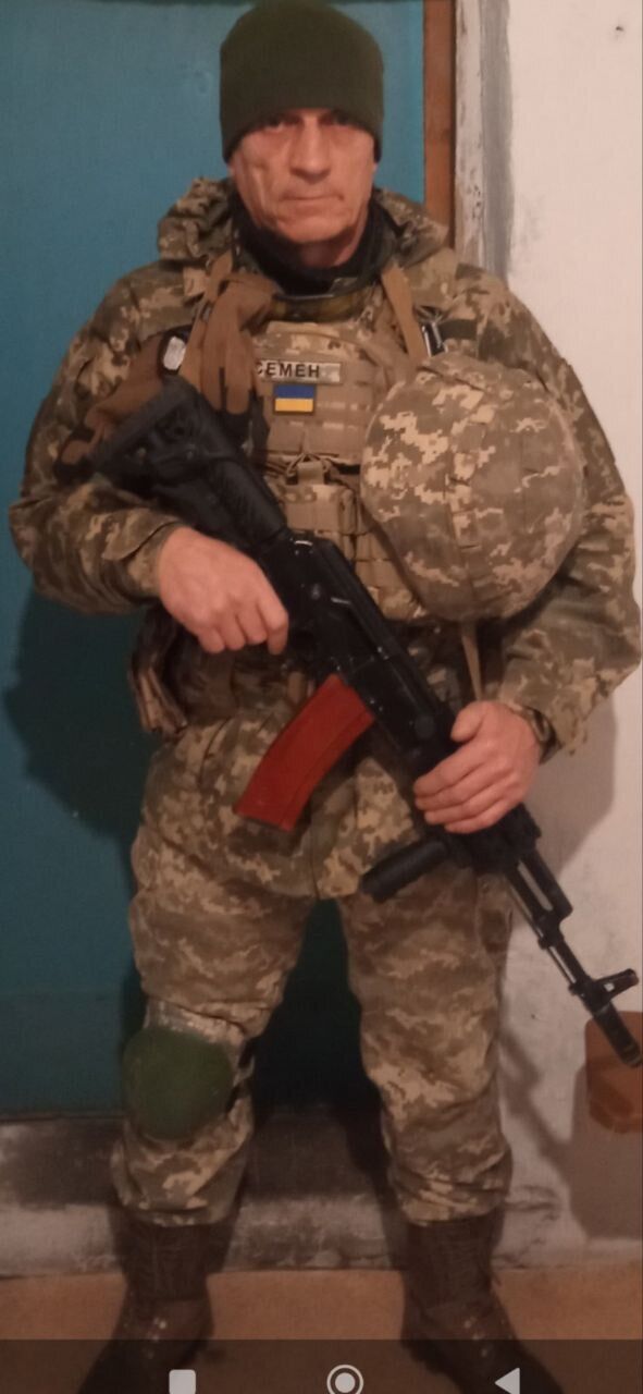 ���� 54999667 ������� ������, 57 ���, ���� ���������� � ������