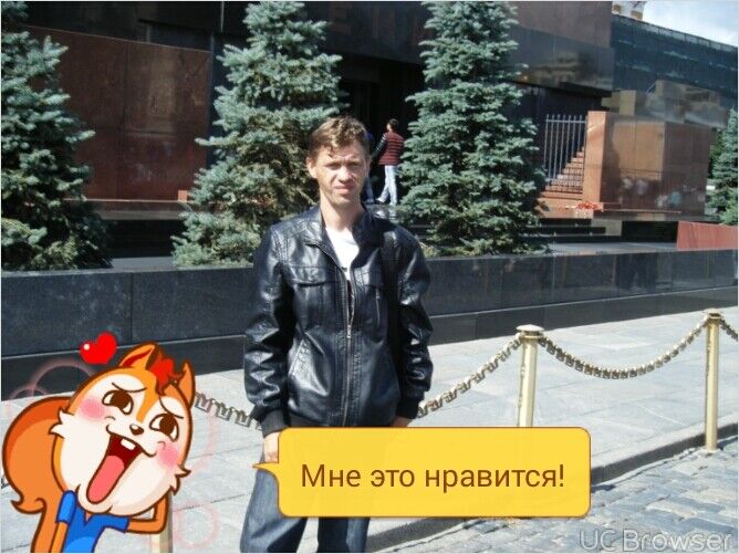 ���������� ����, ���� ������� ������, 47 ���, ������������ ��� ������, ����� � ���������, c�������� ���������